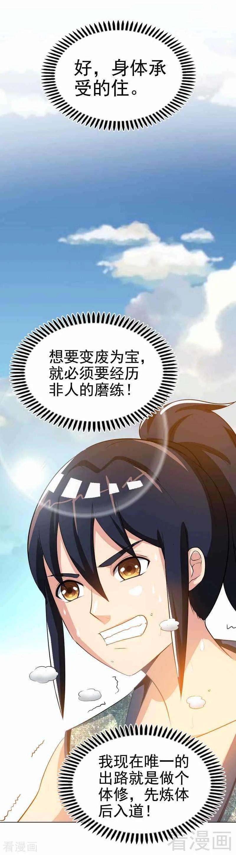 19.jpg