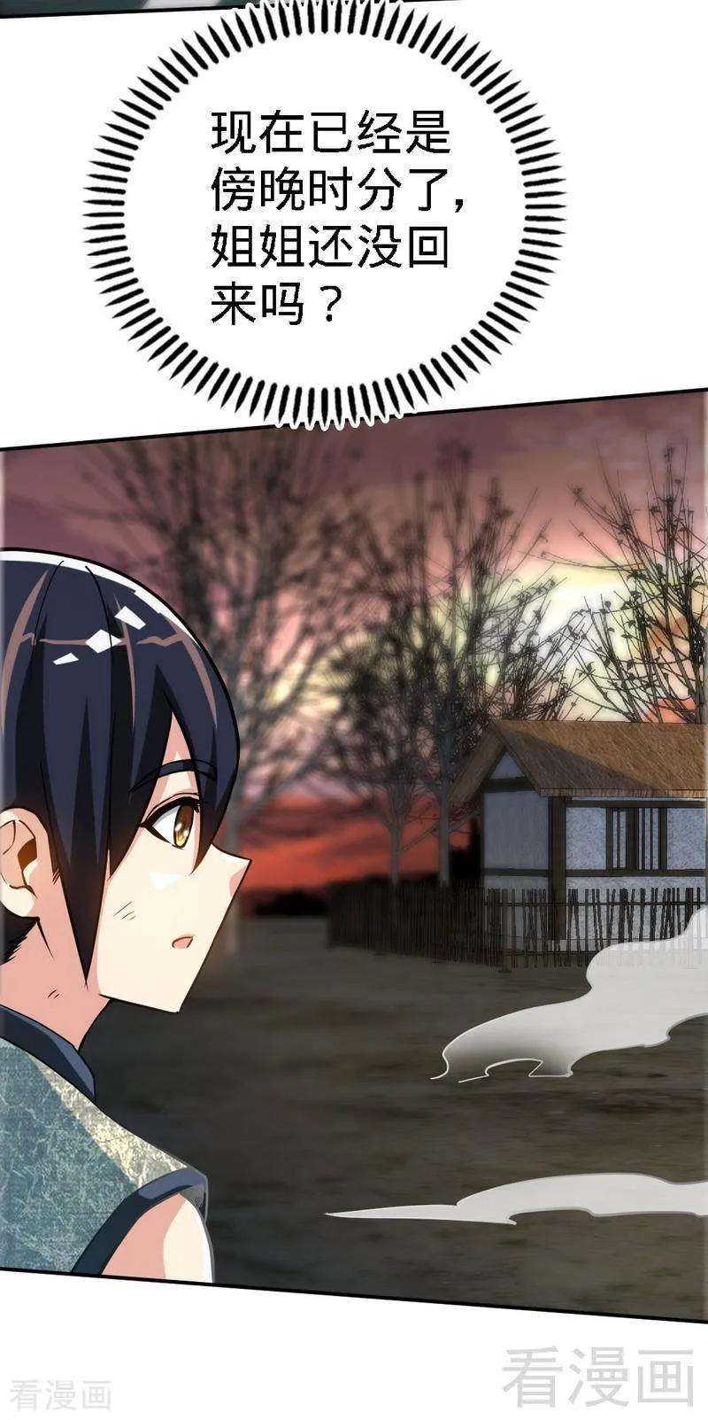 53.jpg