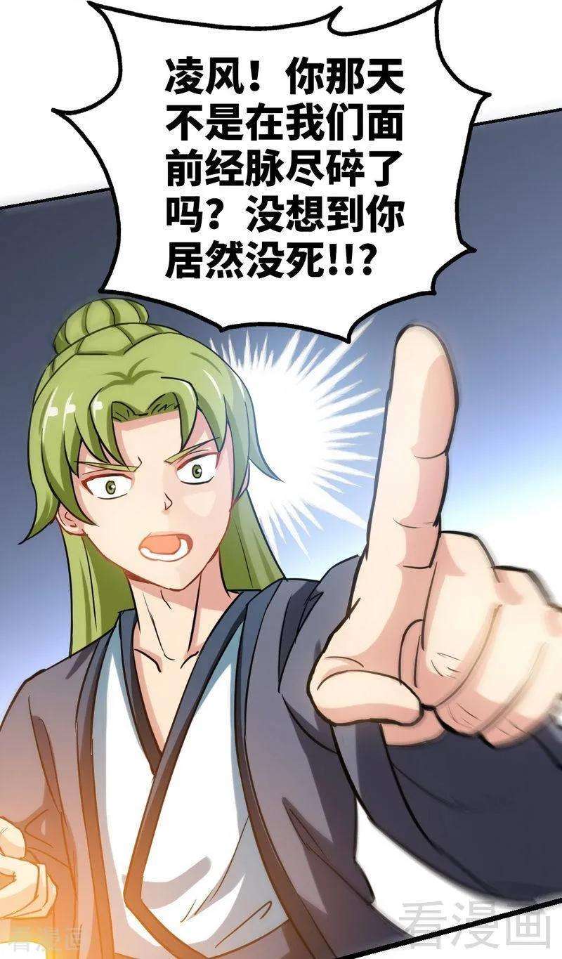 18.jpg