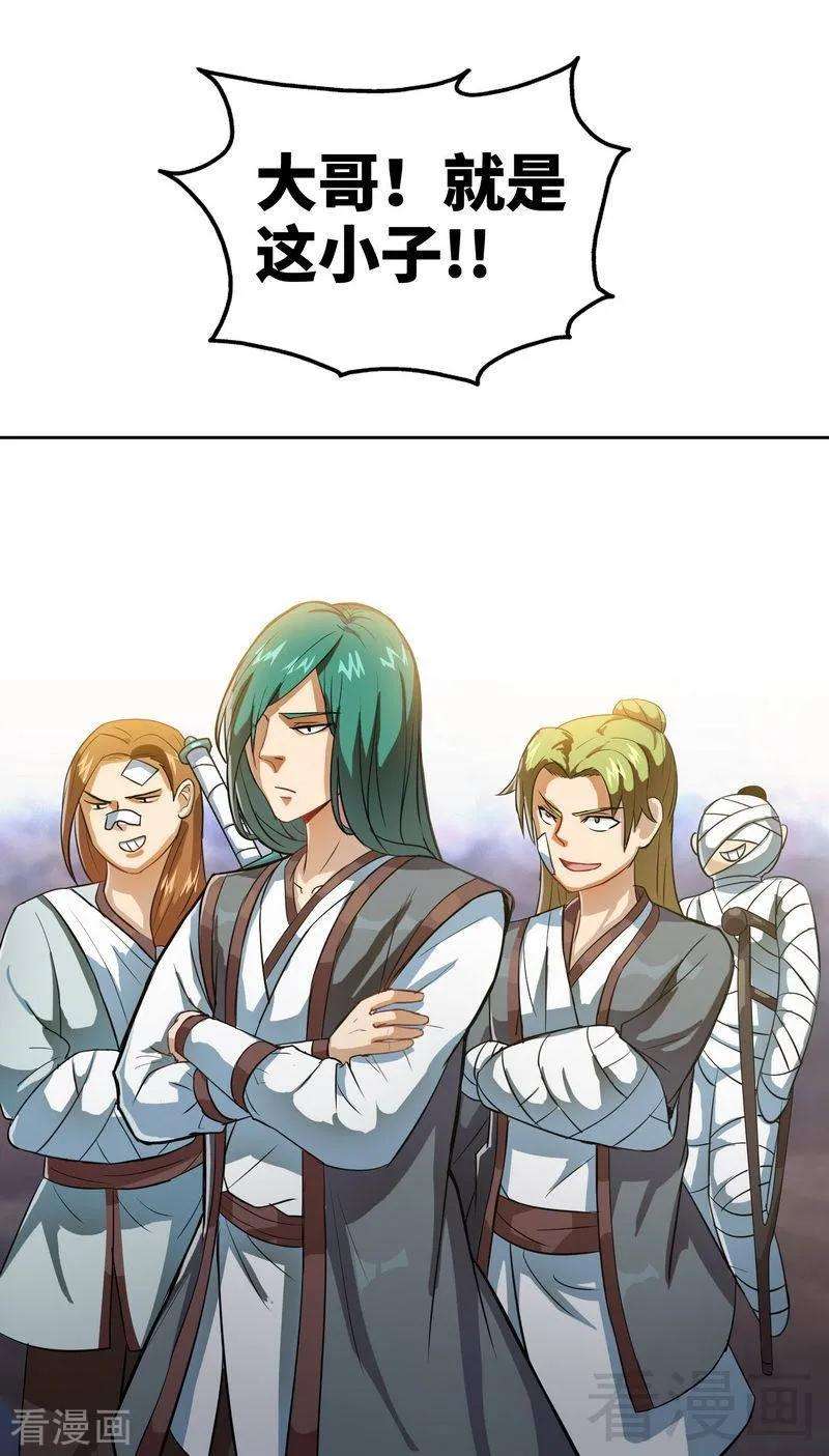 27.jpg