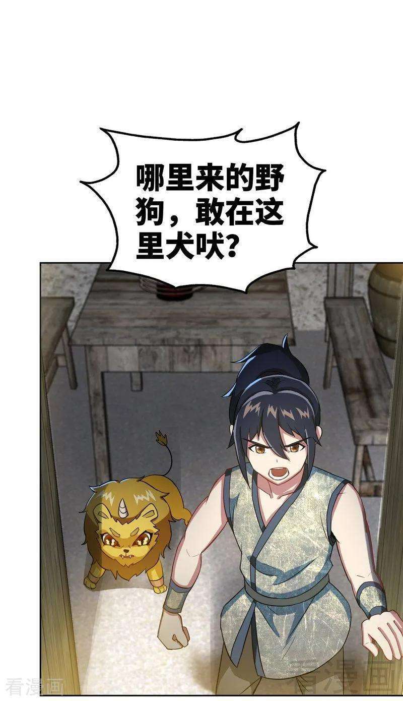 26.jpg