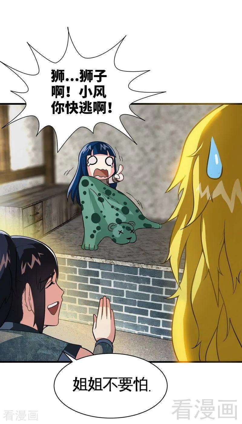12.jpg