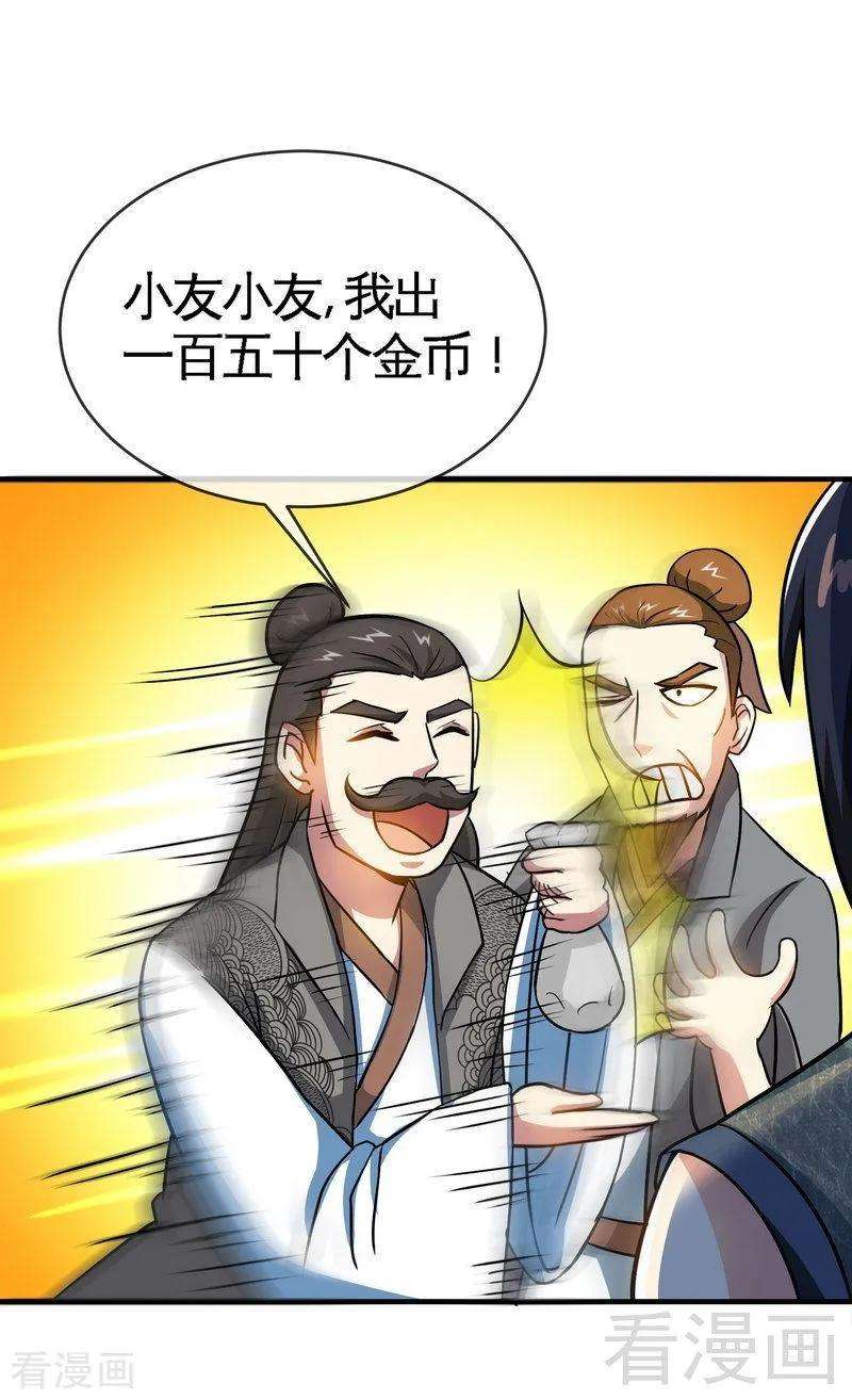 11.jpg
