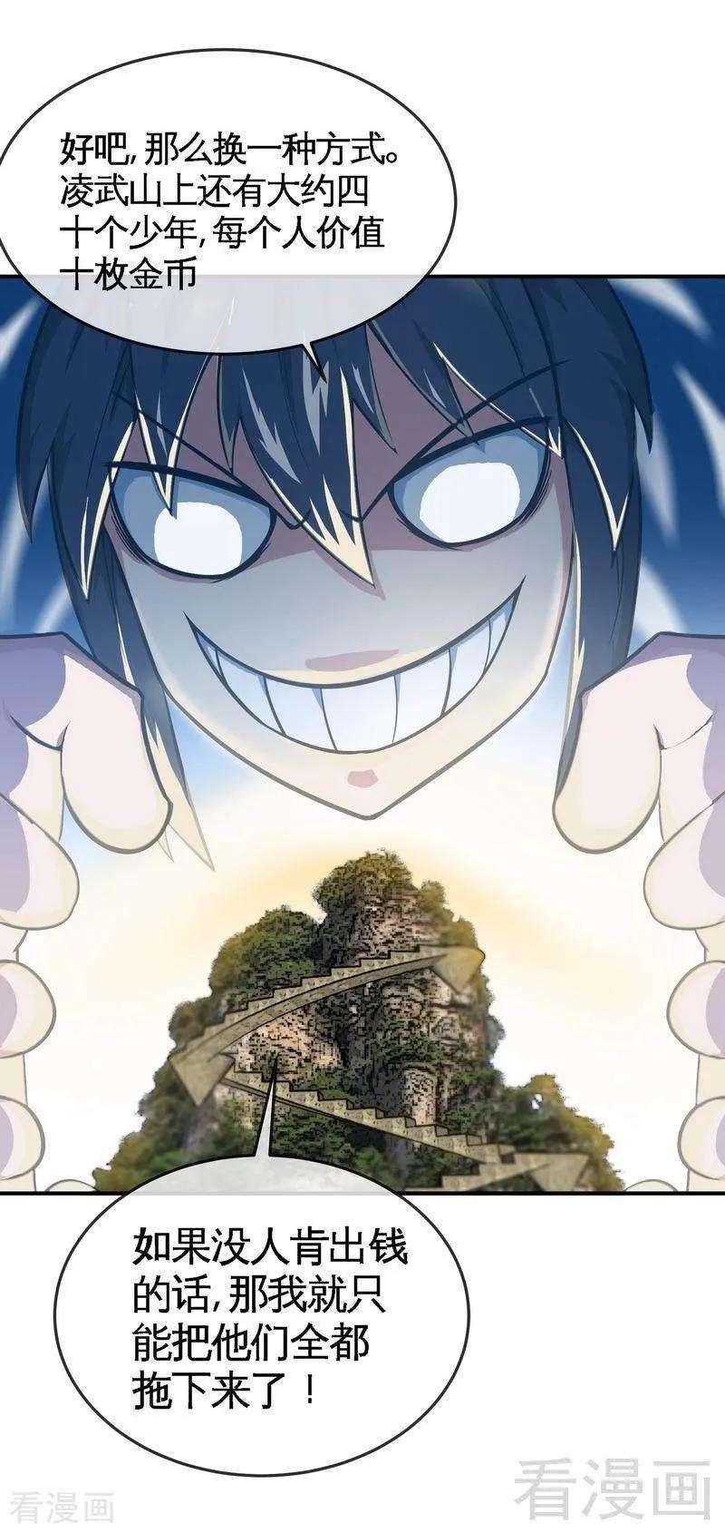 26.jpg