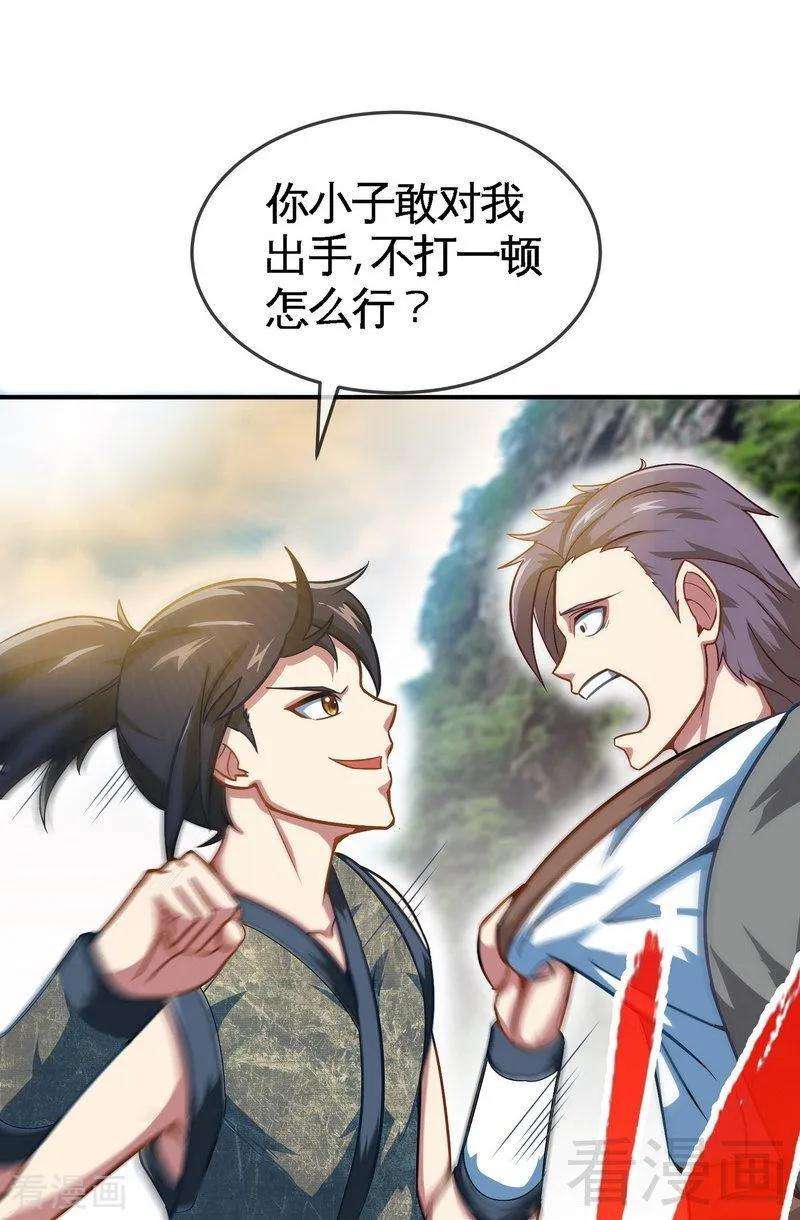 19.jpg