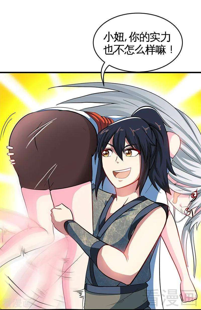 19.jpg