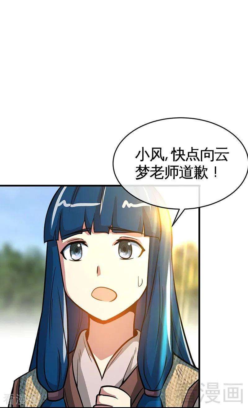30.jpg