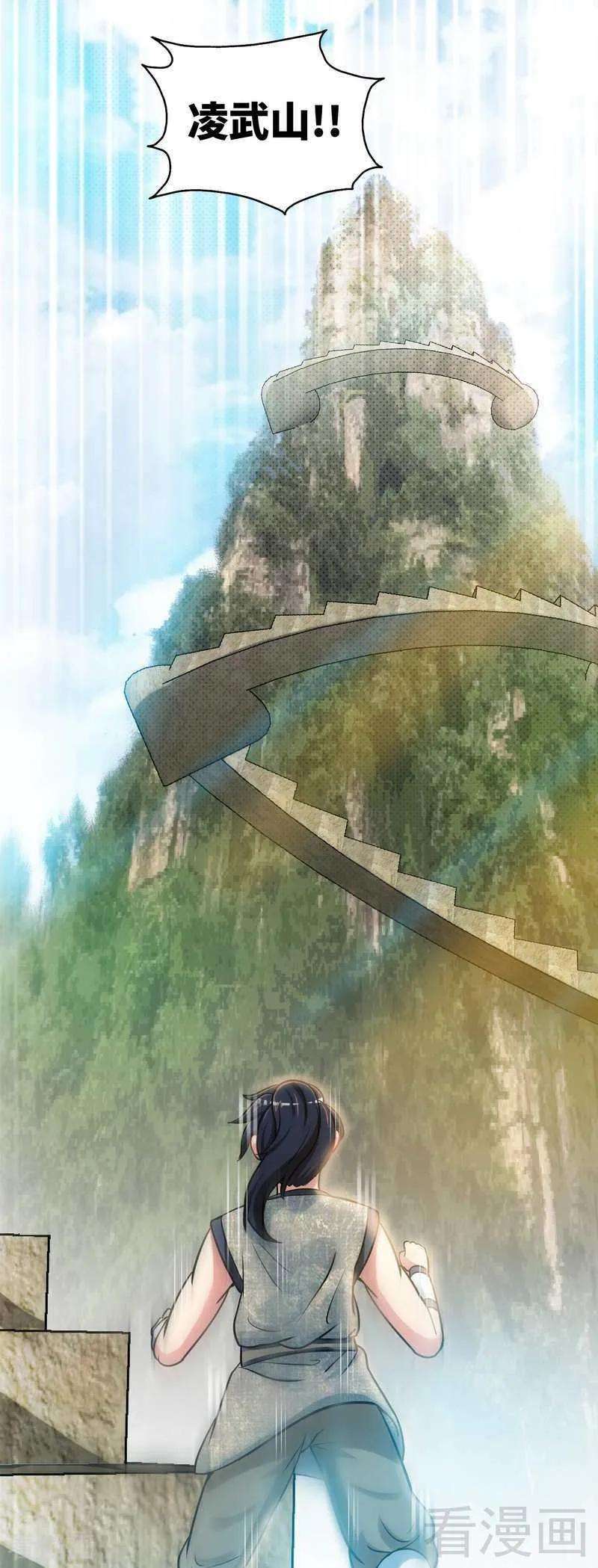 36.jpg