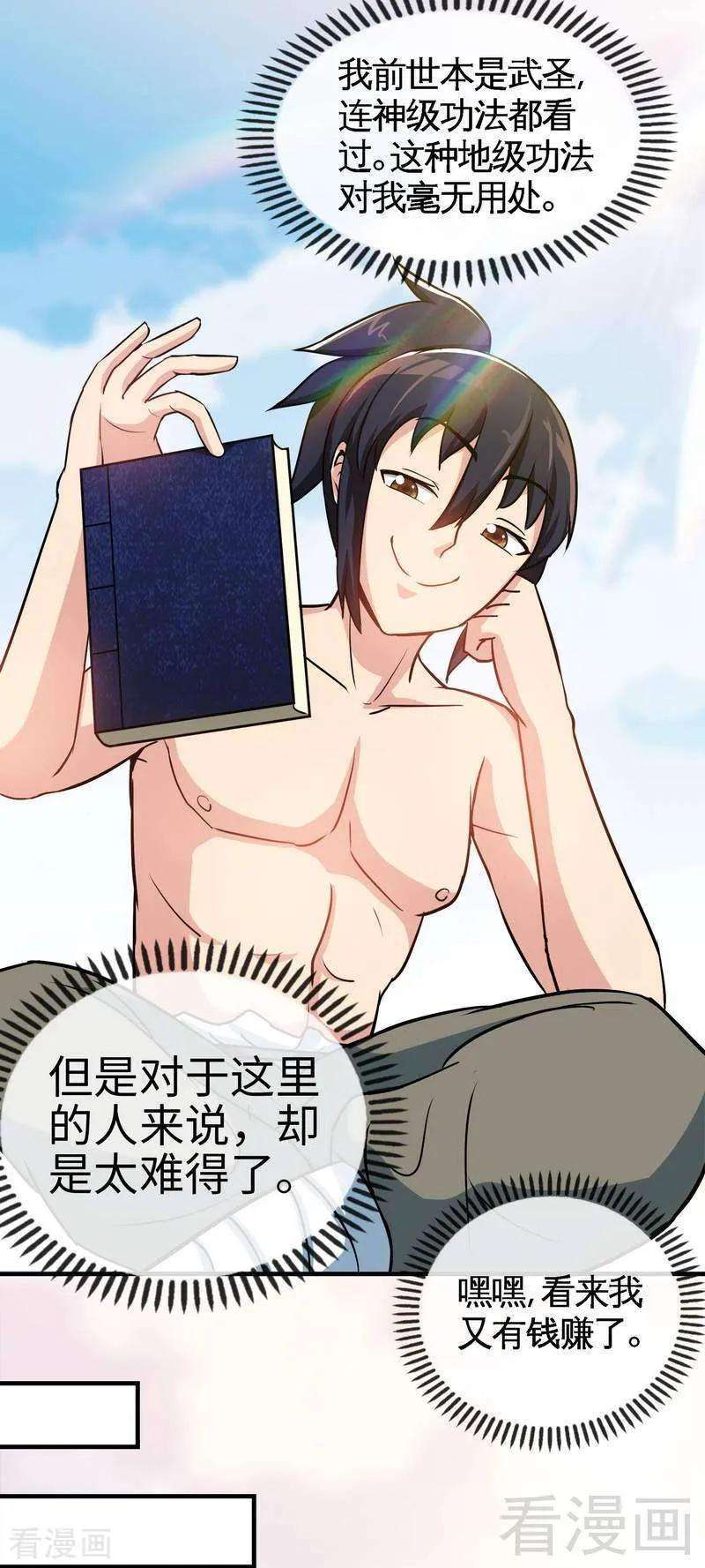 10.jpg