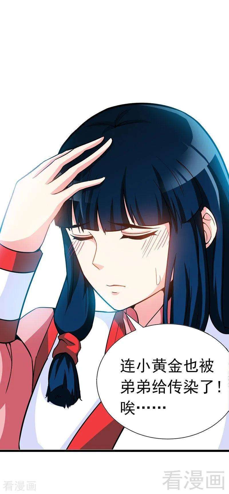 46.jpg