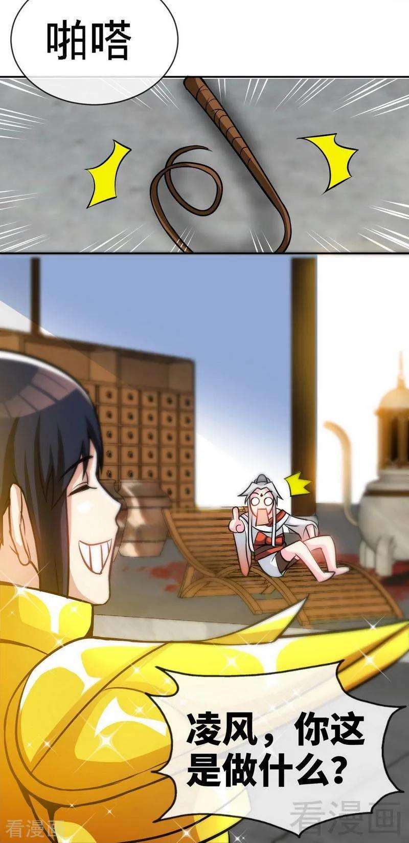 31.jpg