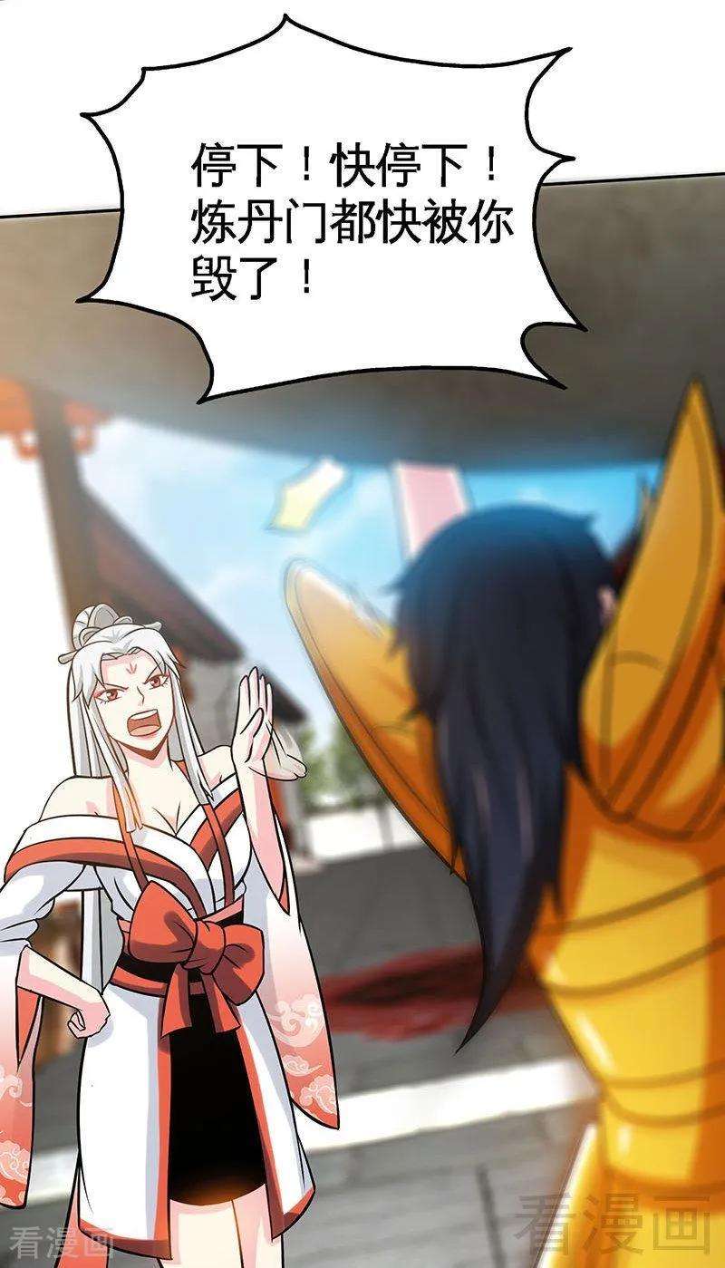 14.jpg