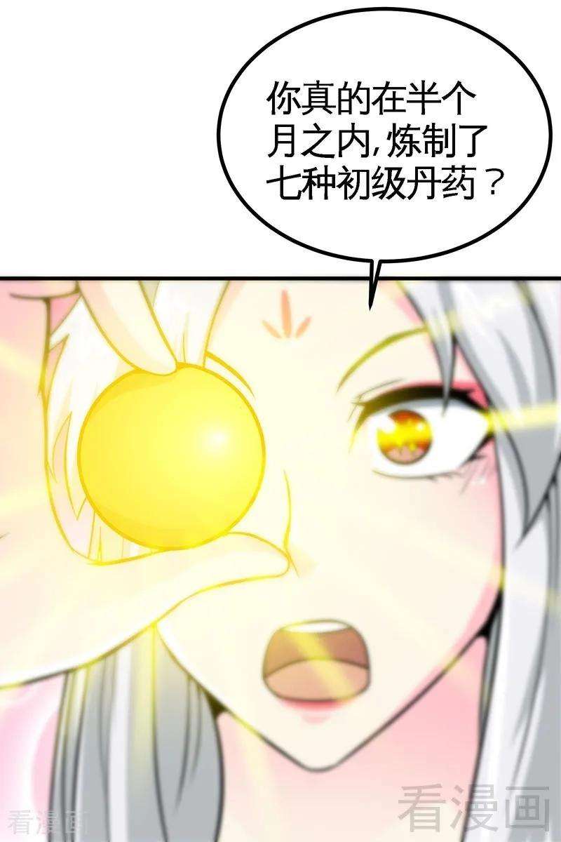 31.jpg