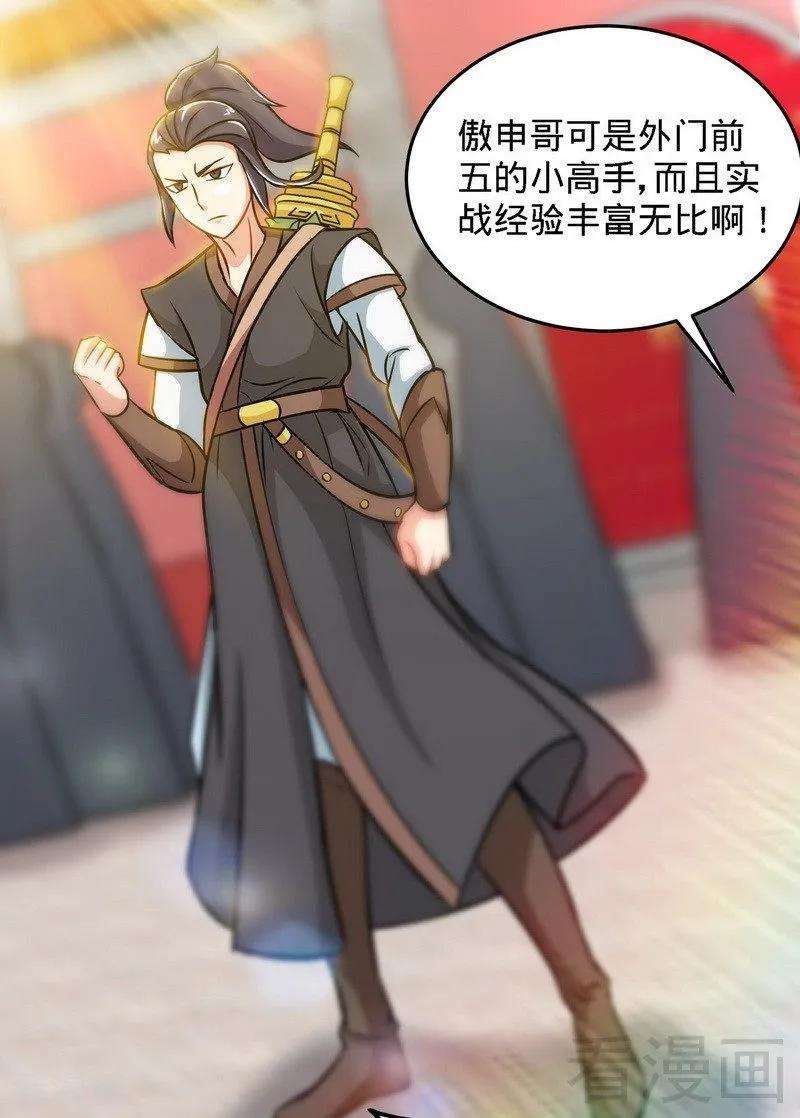 30.jpg