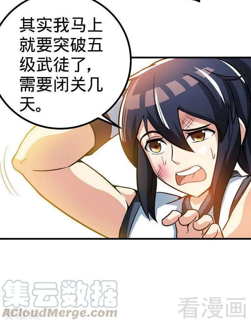 15.jpg