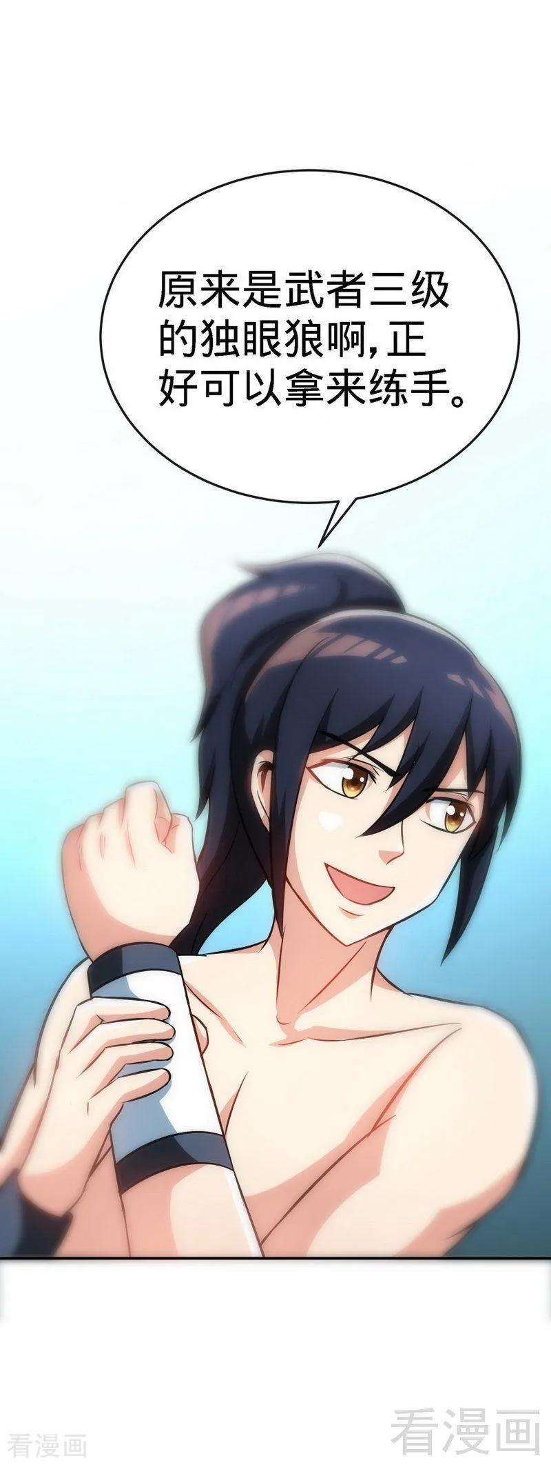 8.jpg