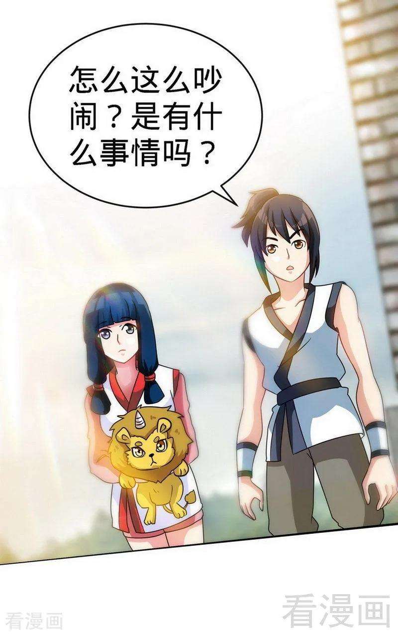 15.jpg