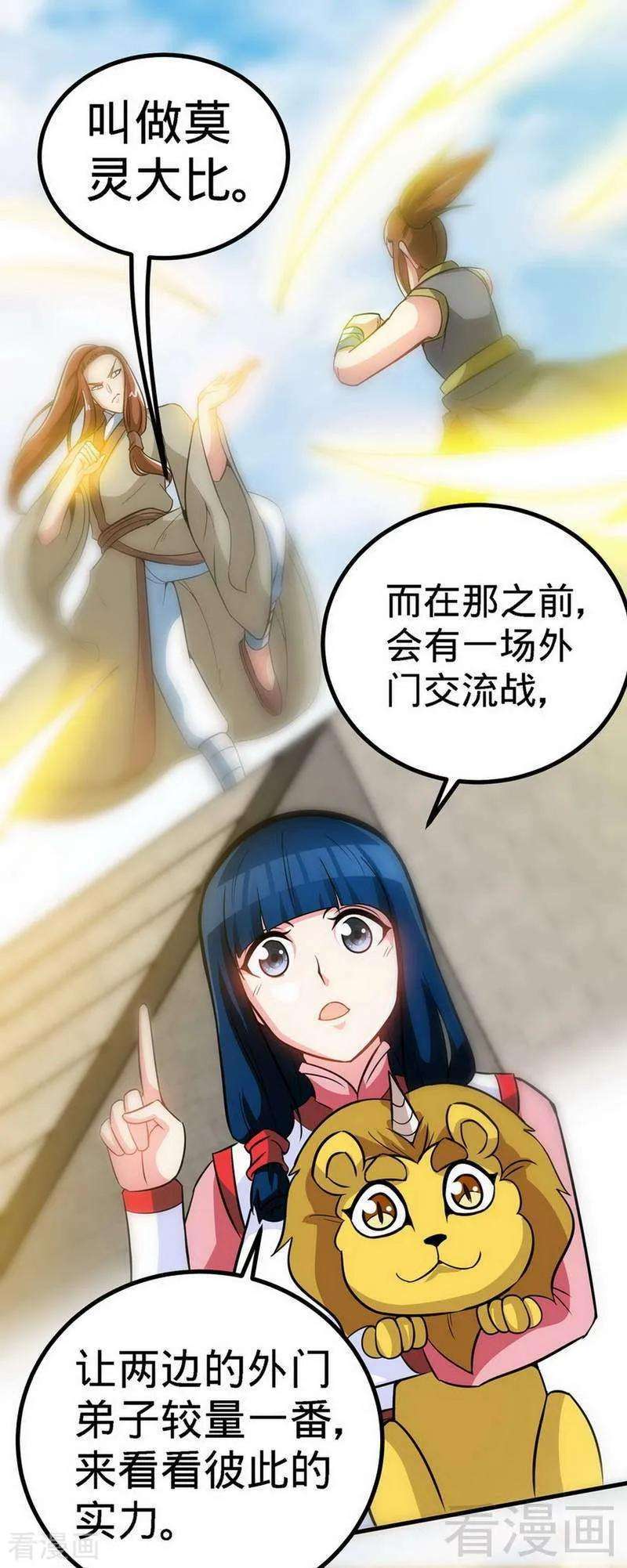 19.jpg