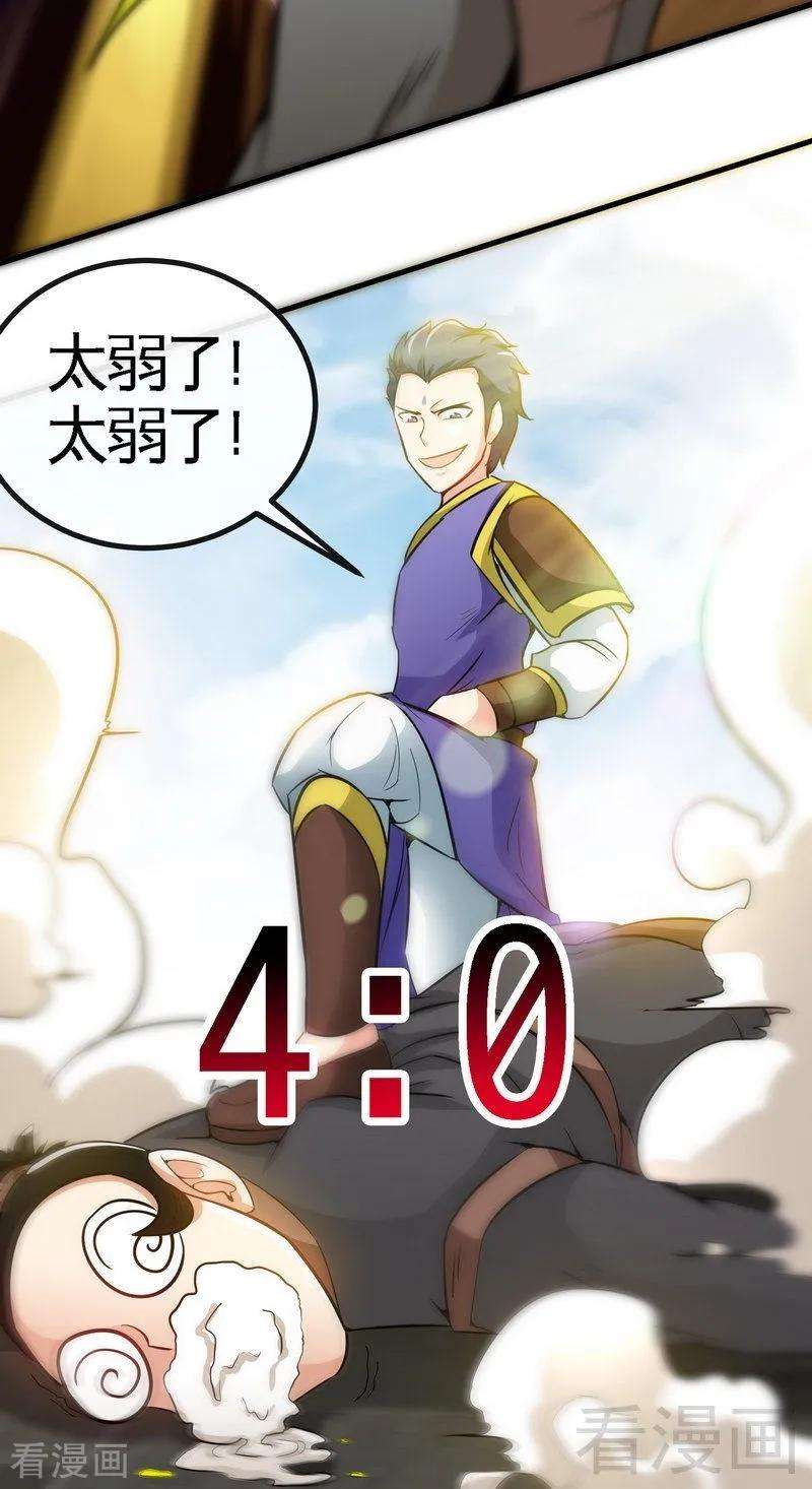 30.jpg