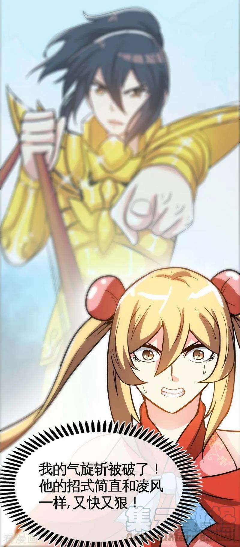 29.jpg
