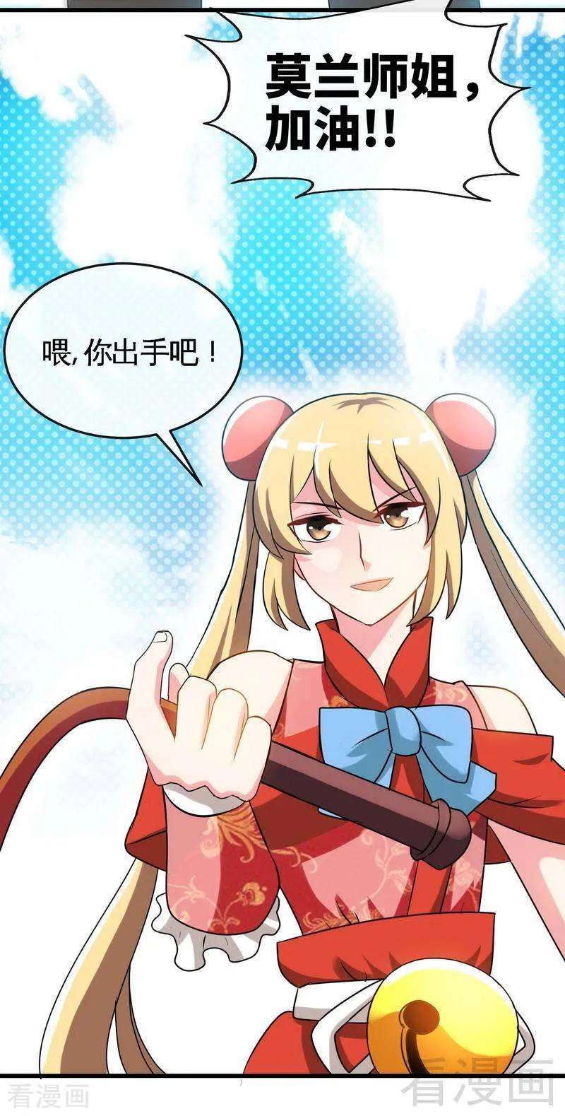 6.jpg