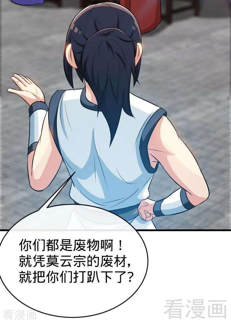 16.jpg