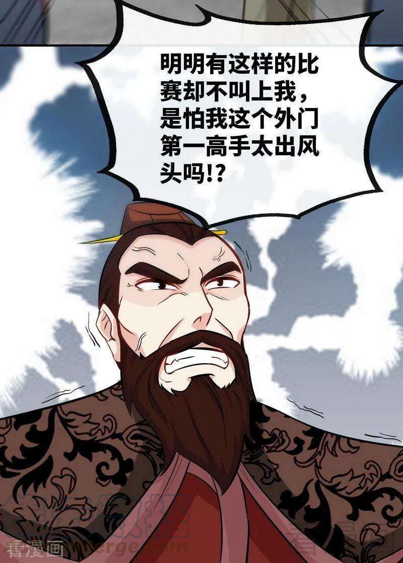 21.jpg