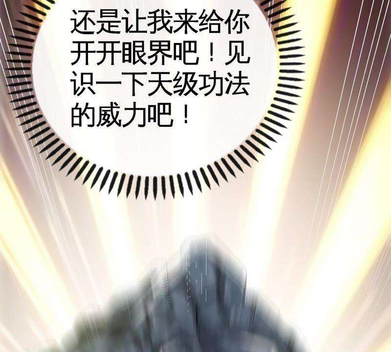 59.jpg