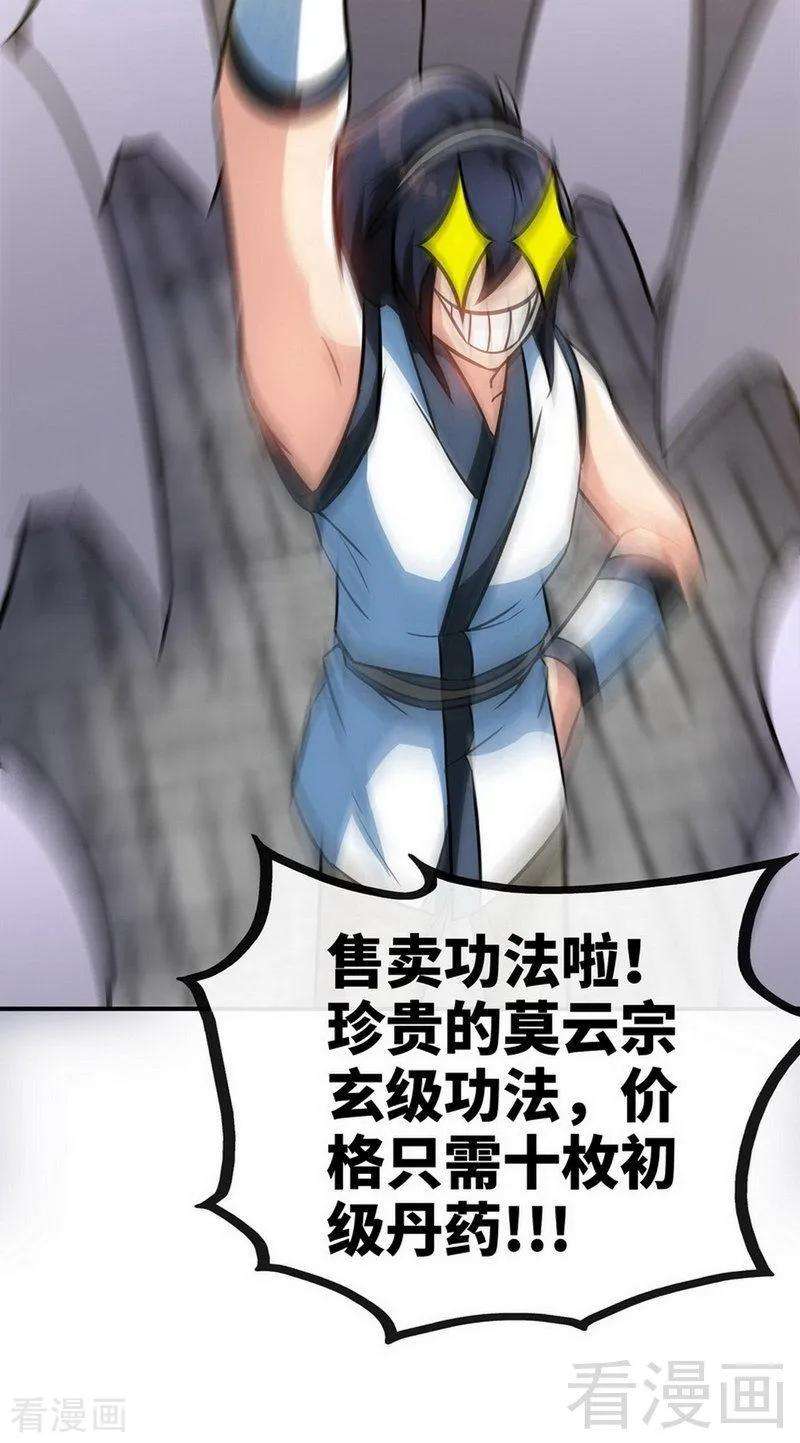 16.jpg