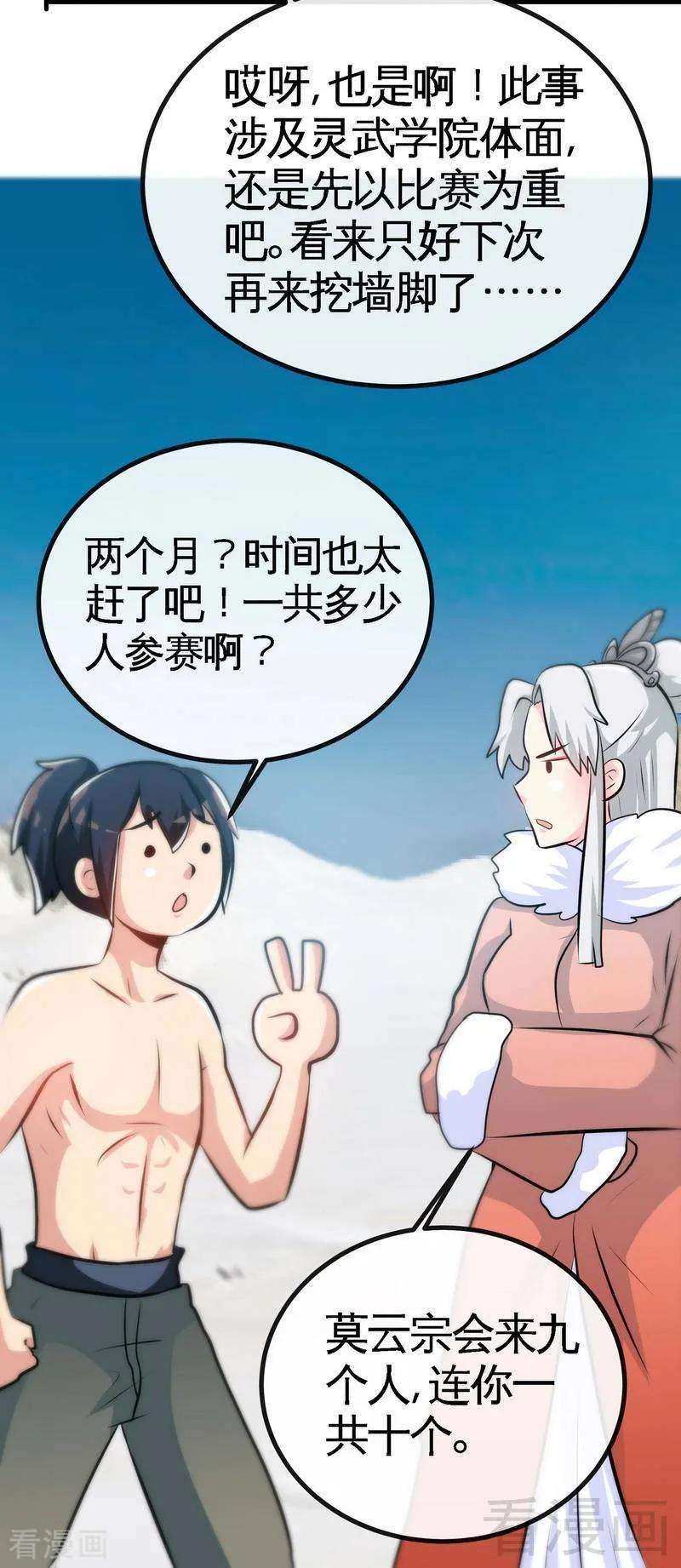 7.jpg