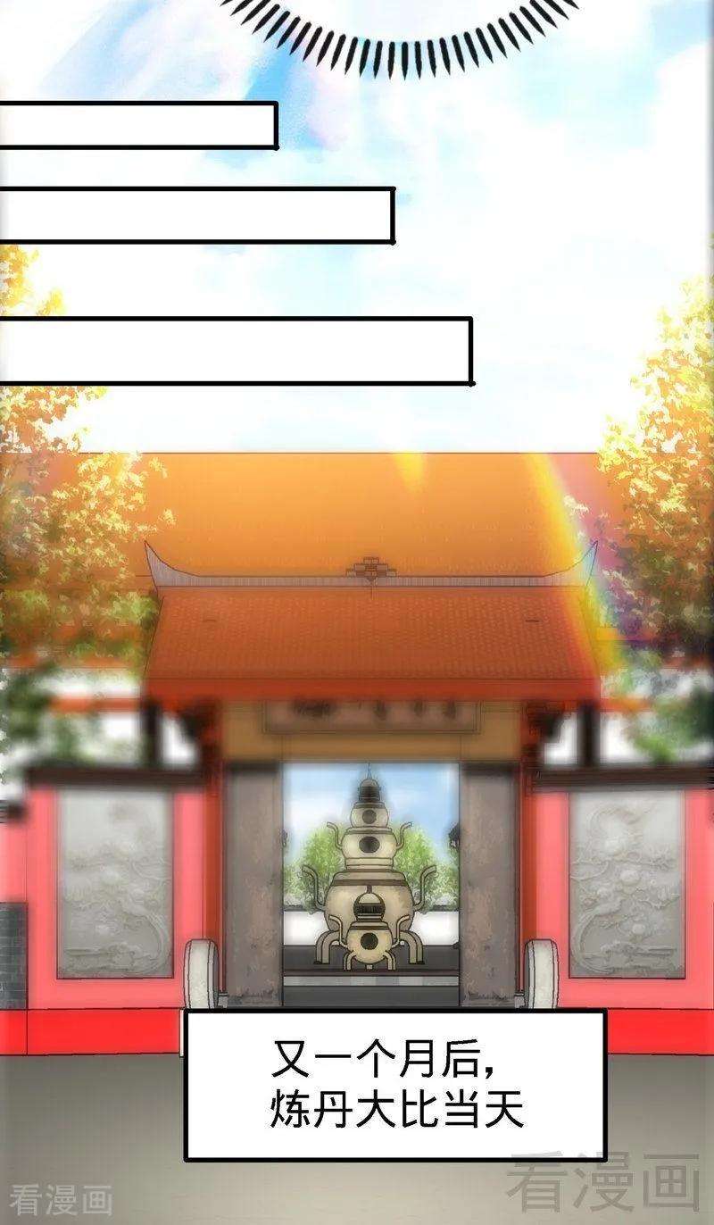31.jpg