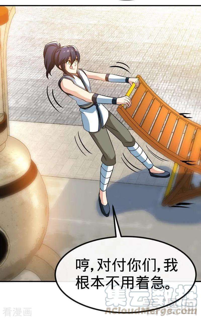 21.jpg