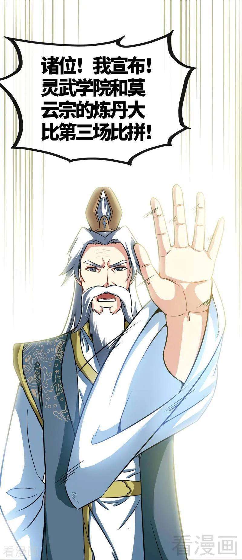 32.jpg