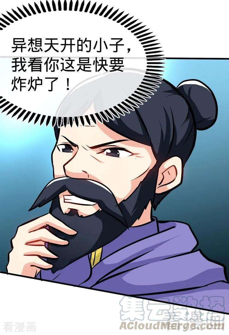 17.jpg