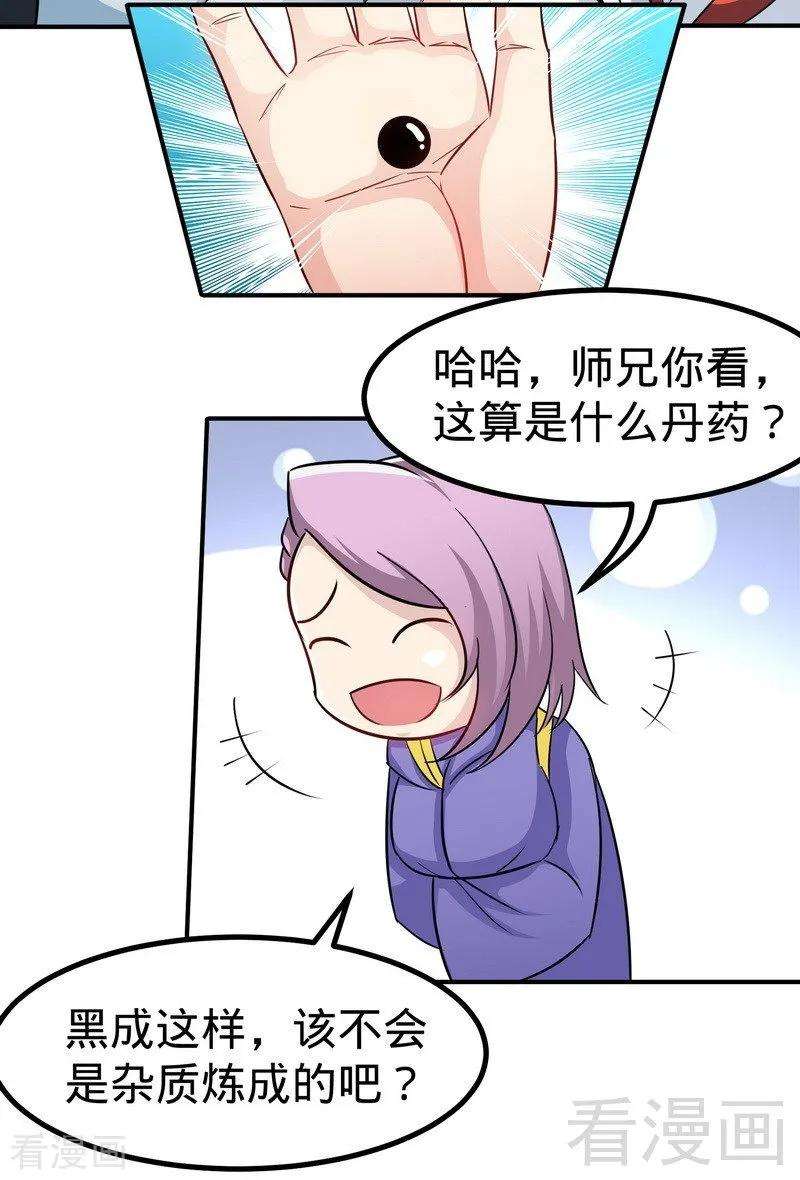 11.jpg