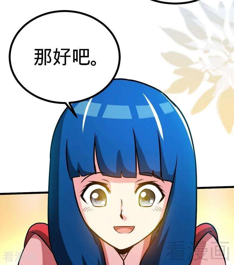 39.jpg