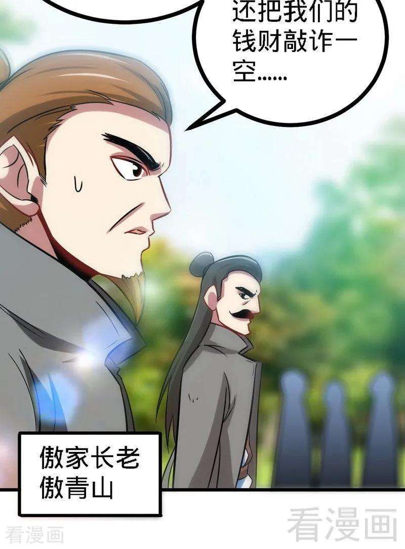 20.jpg