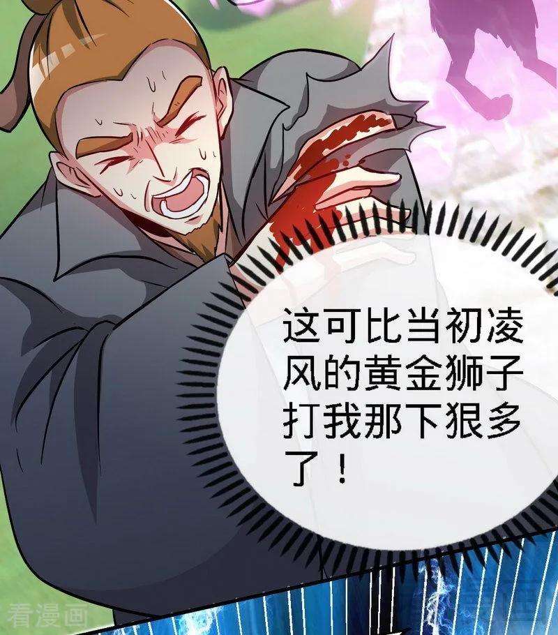 53.jpg