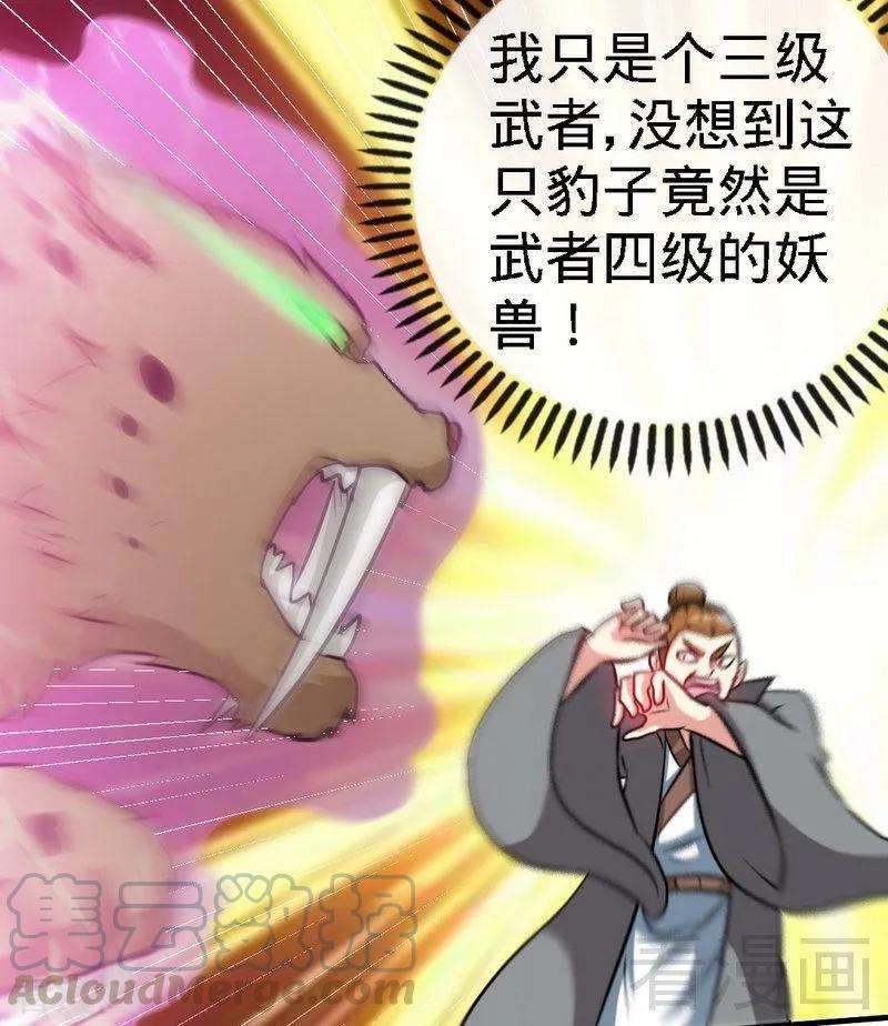 50.jpg