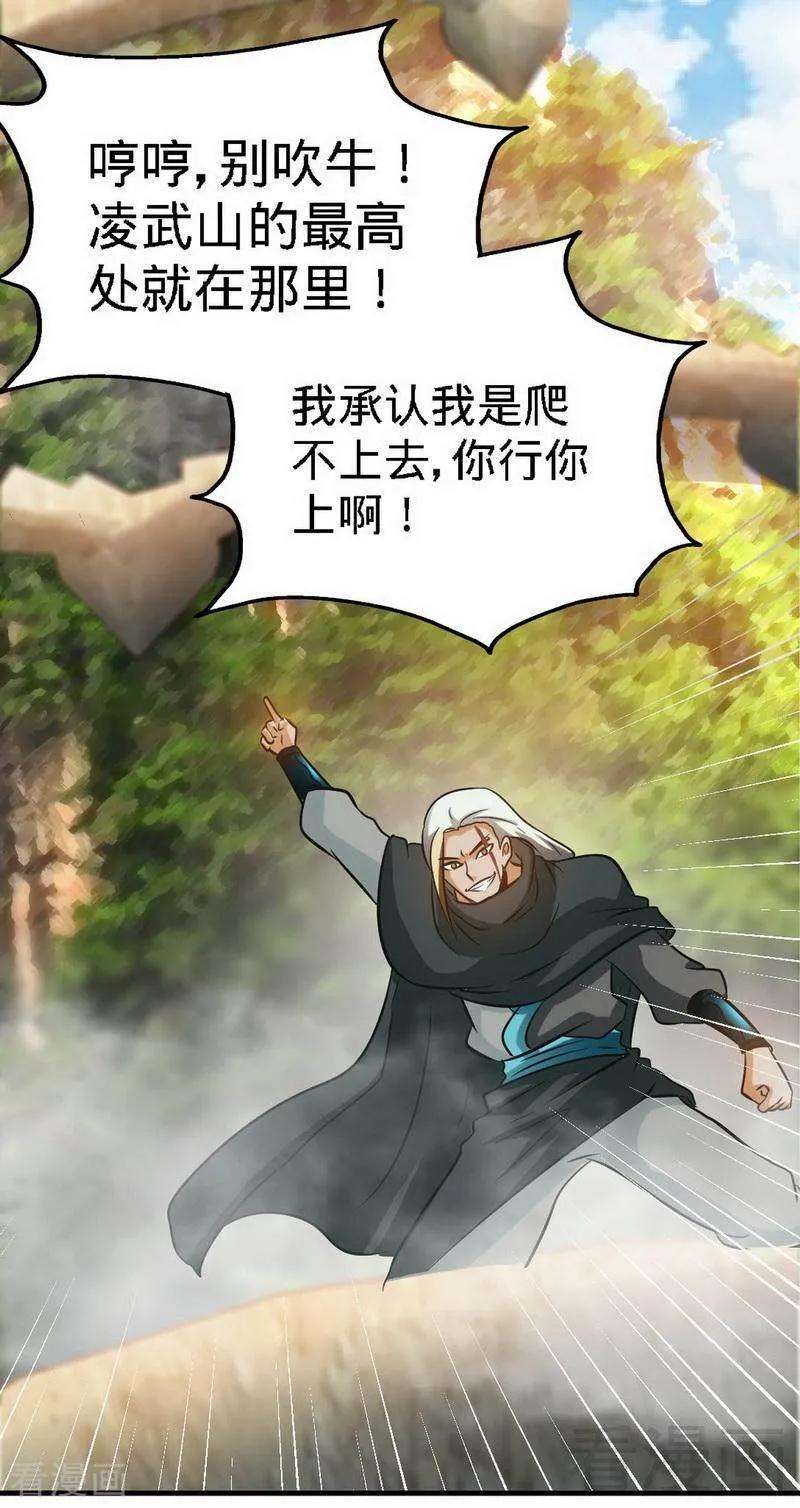 20.jpg