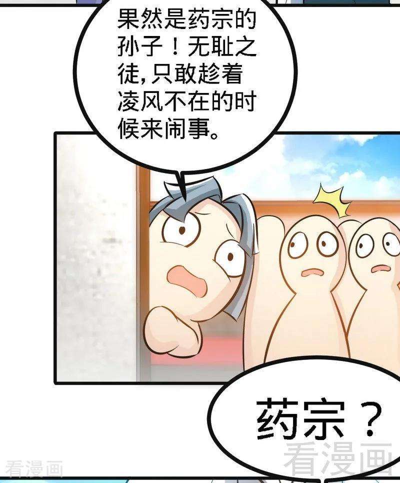 28.jpg