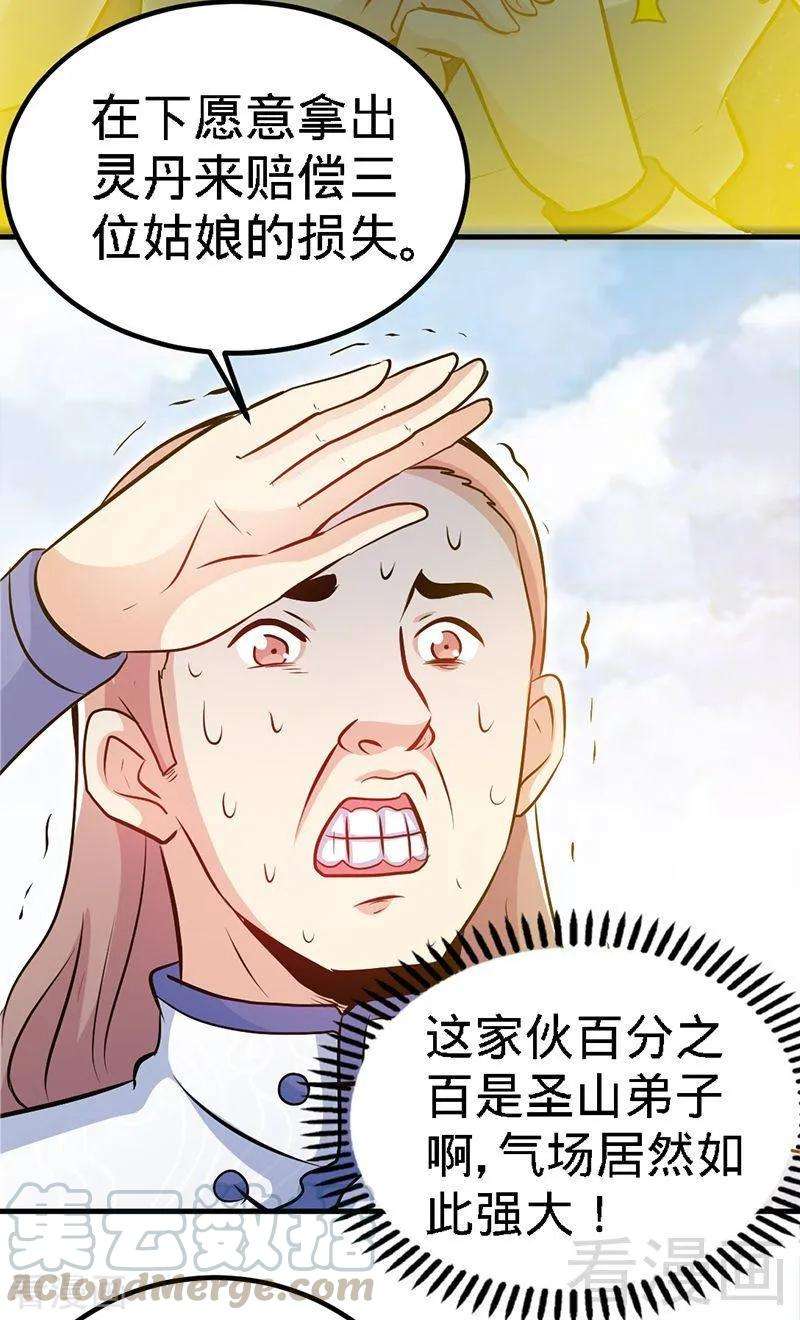 25.jpg