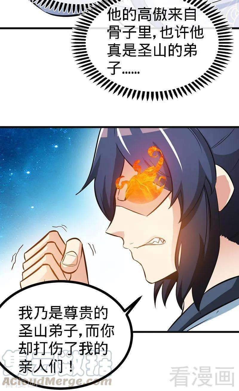 17.jpg