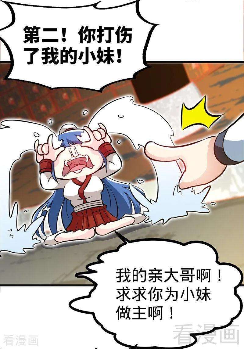 19.jpg