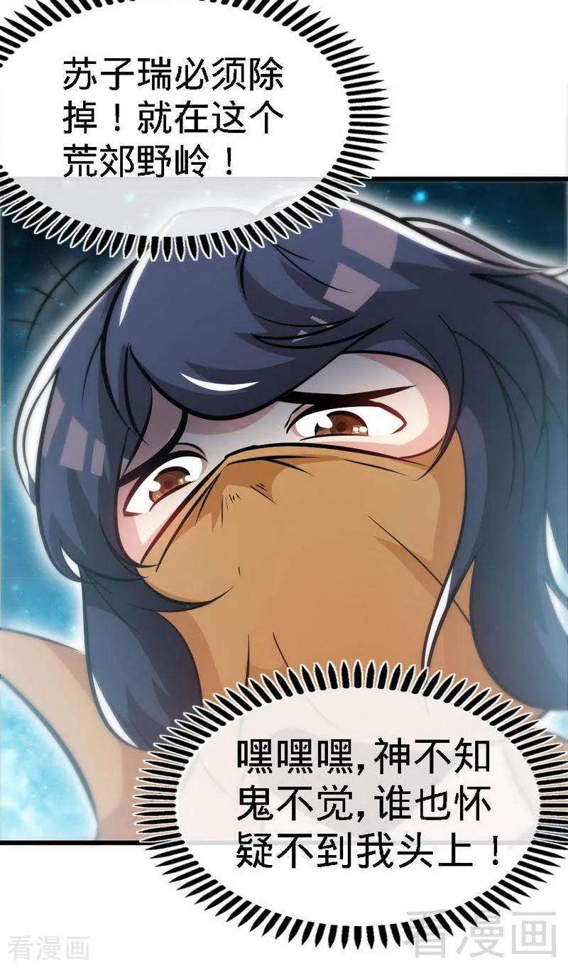 32.jpg