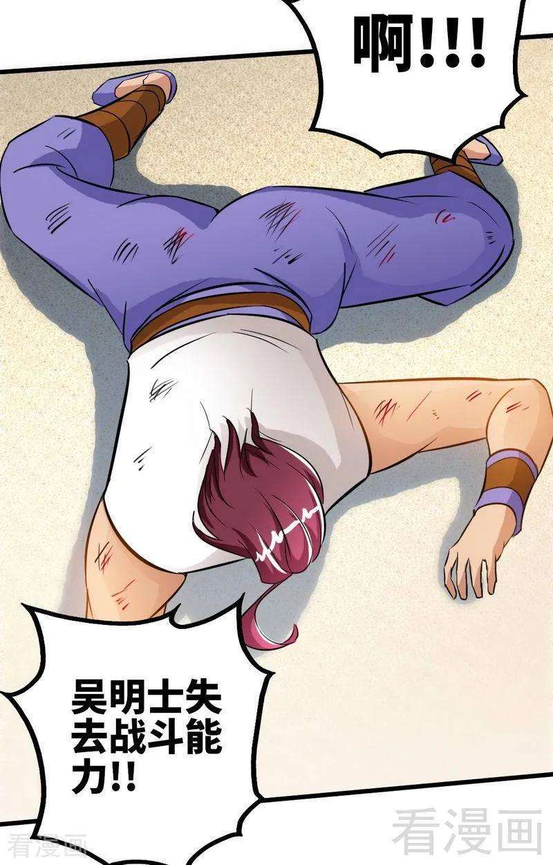 26.jpg
