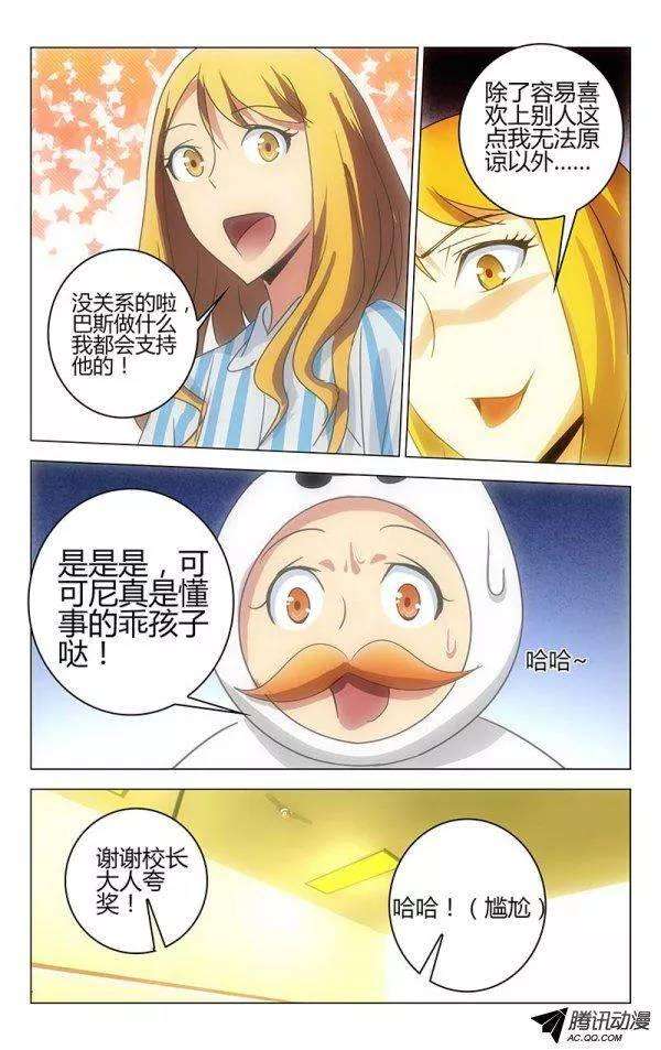 5.jpg