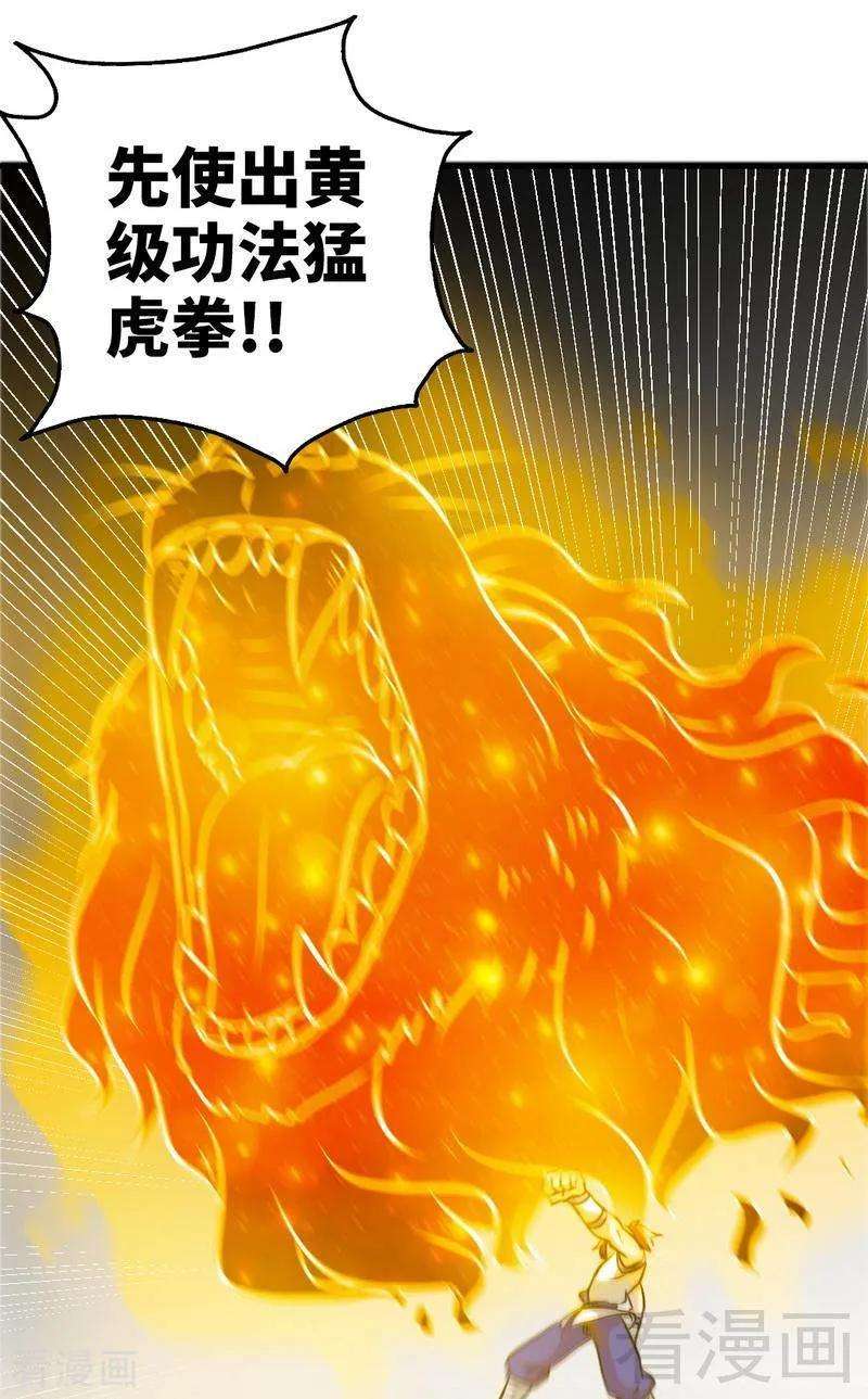21.jpg