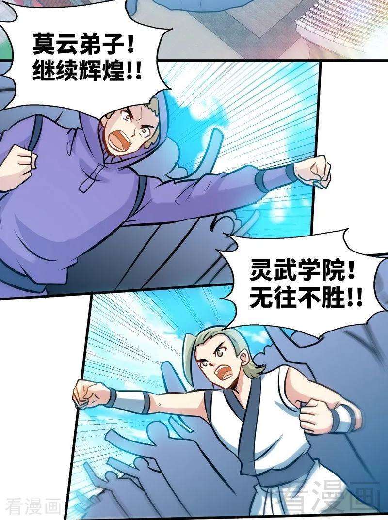 15.jpg