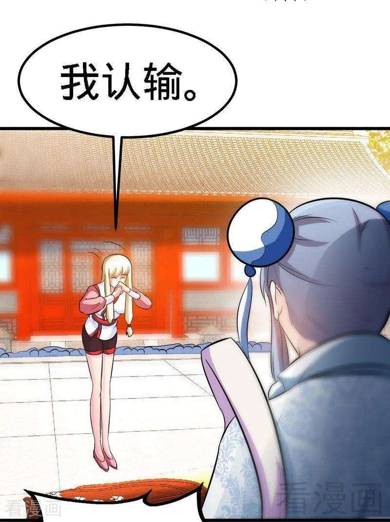 32.jpg